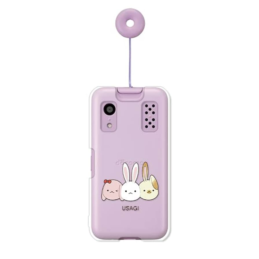 docomo キッズケータイ　KY-41C キッズケータイ KY-41C | ドコモ キッズ | 製品 | NTTドコモ